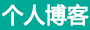 浙江省娱乐网